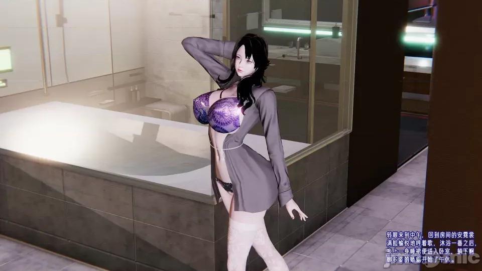 愛之原力 [瓍瑭] 愛之原力 16-19 第23页