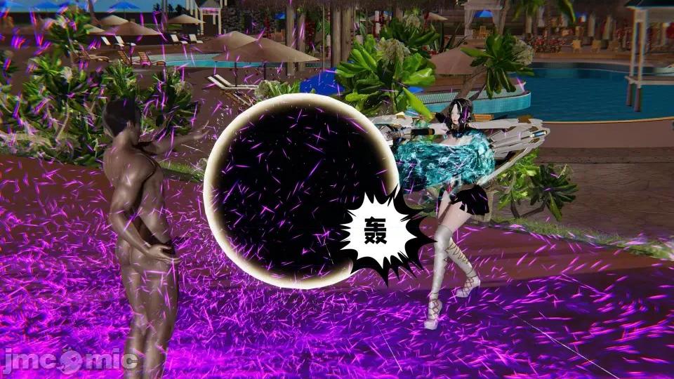 愛之原力 [瓍瑭] 愛之原力 16-19 第235页