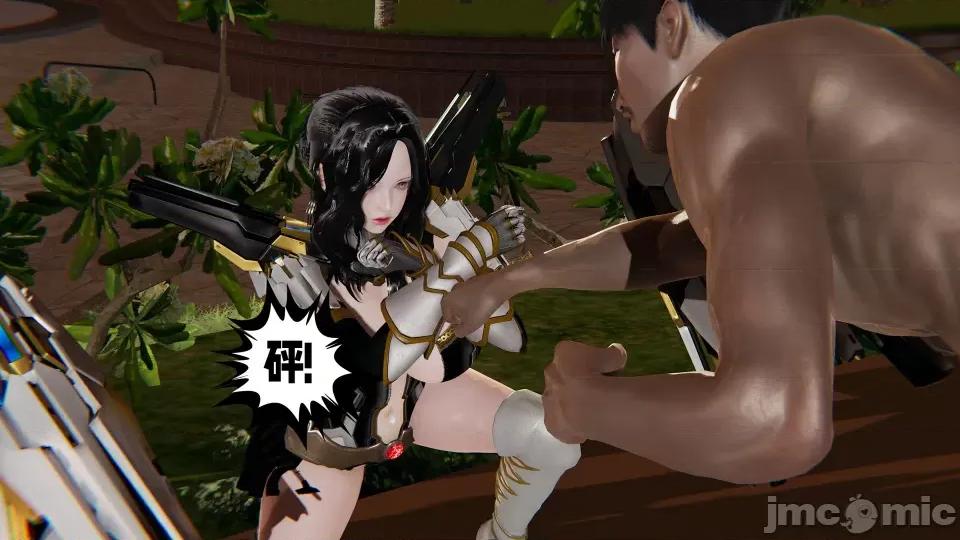 愛之原力 [瓍瑭] 愛之原力 16-19 第242页