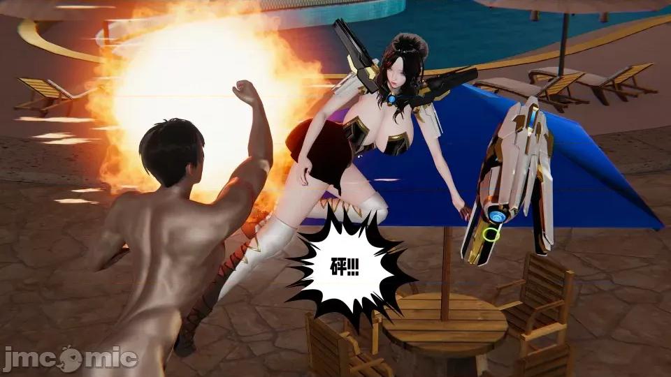 愛之原力 [瓍瑭] 愛之原力 16-19 第275页