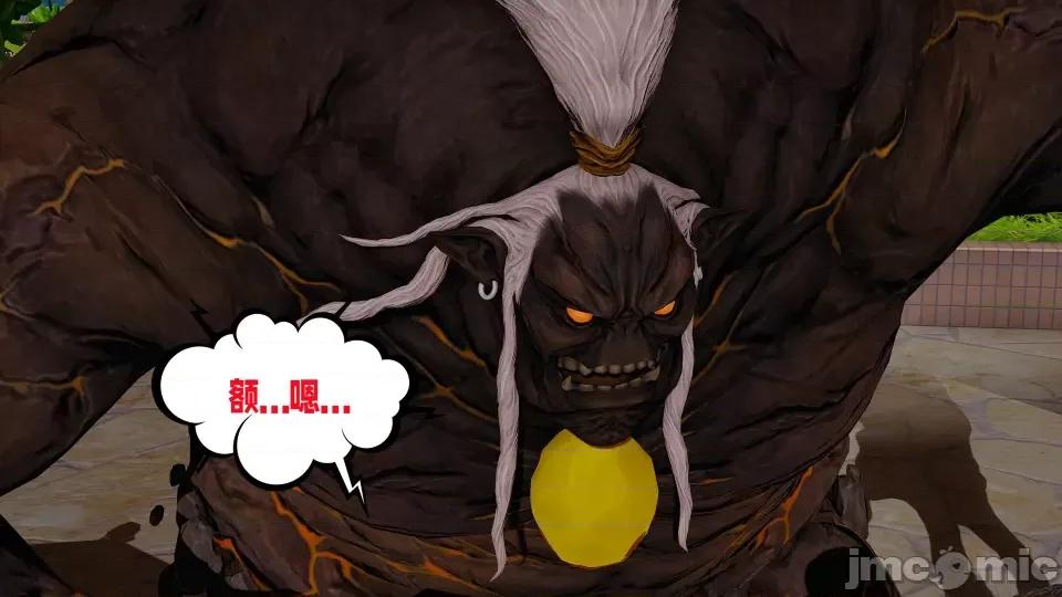 愛之原力 [瓍瑭] 愛之原力 16-19 第371页