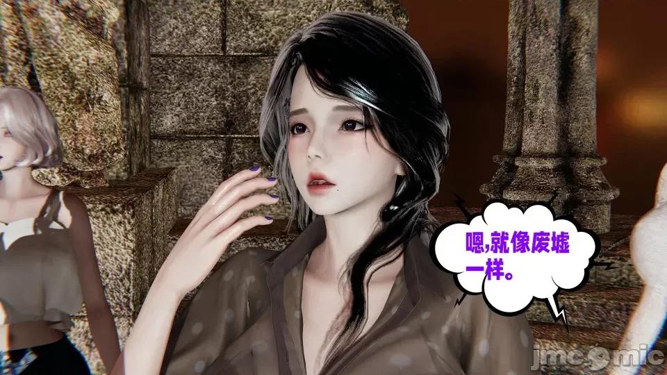 愛之原力 [瓍瑭] 愛之原力 16-19 第474页