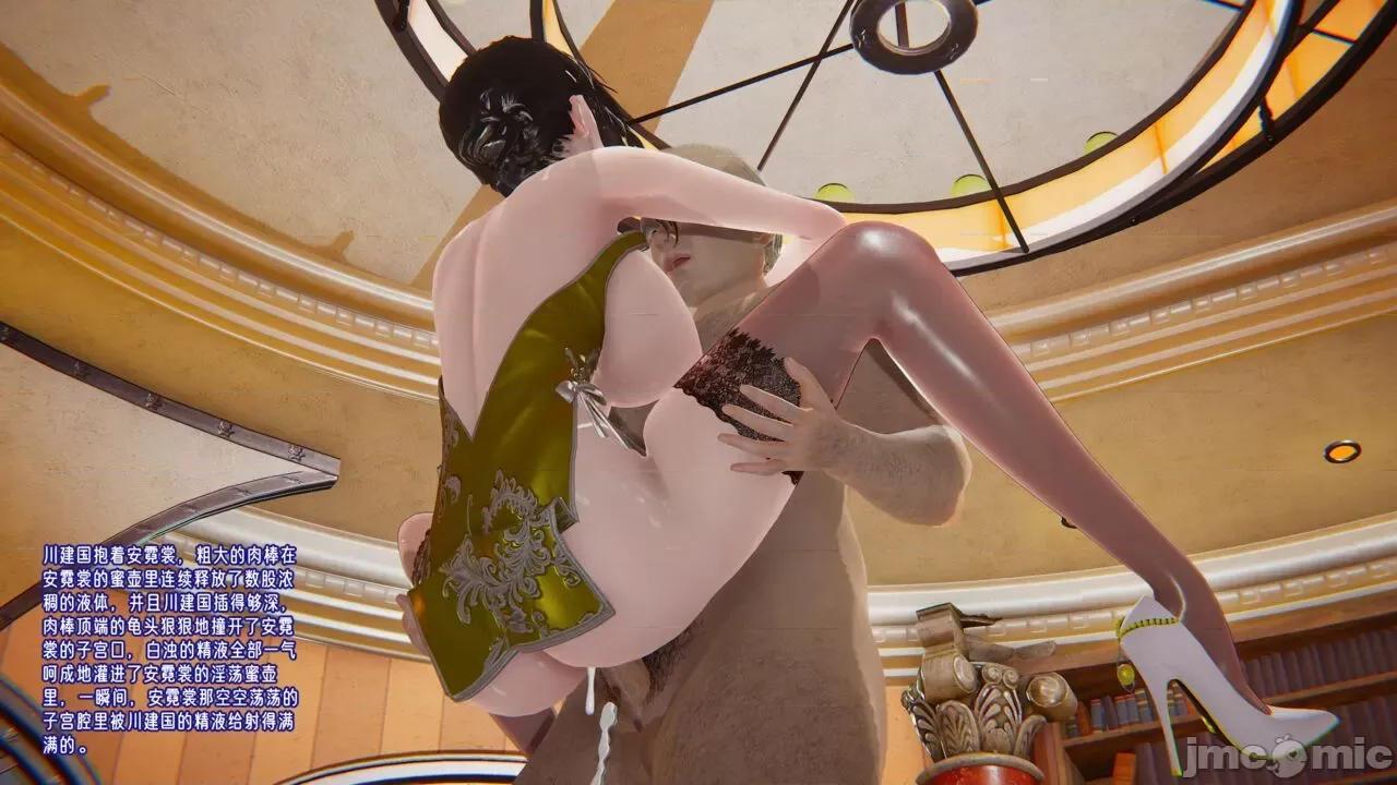 愛之原力 愛之原力 番外 1-1.4（完）（原圖版） [瓍瑭] 第50页