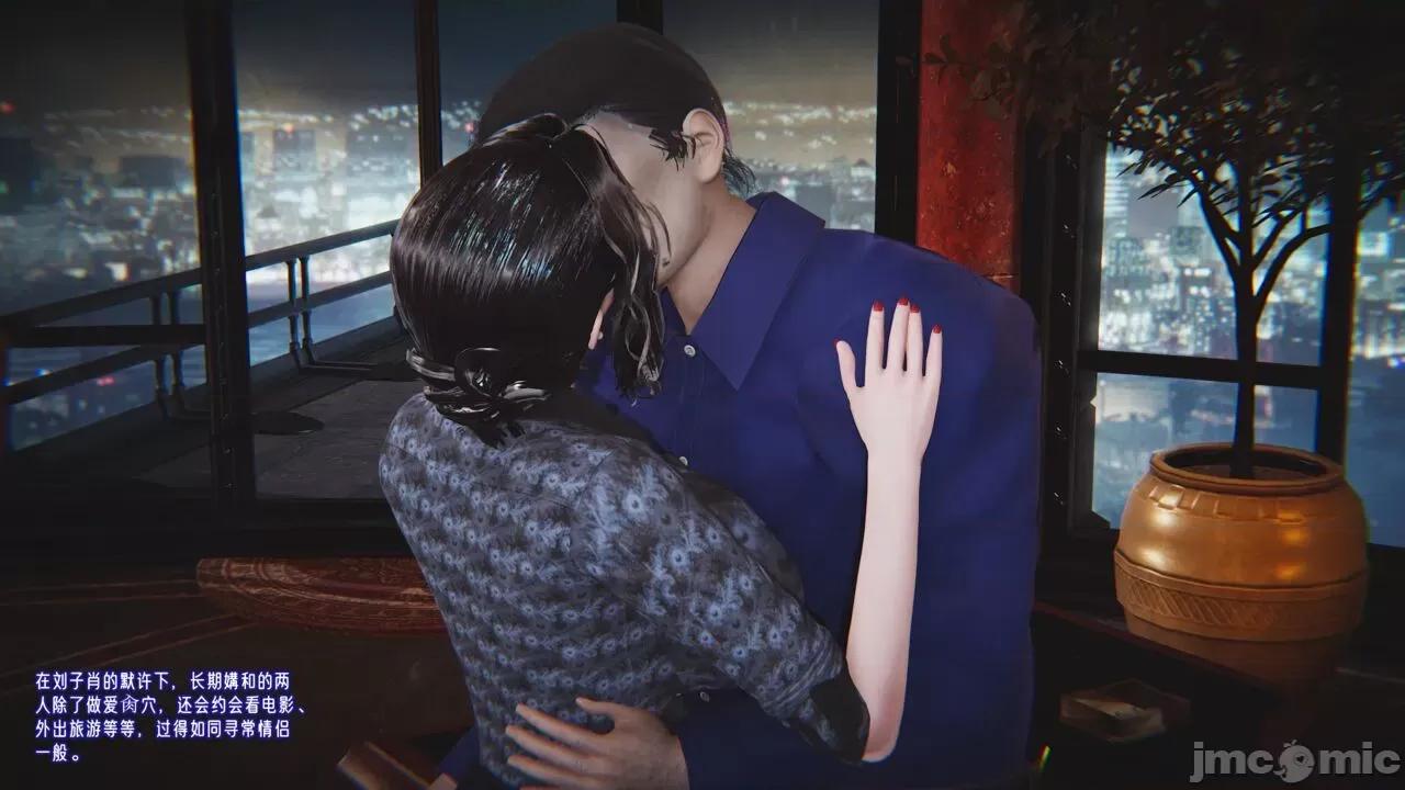 愛之原力 愛之原力 番外 1-1.4（完）（原圖版） [瓍瑭] 第227页