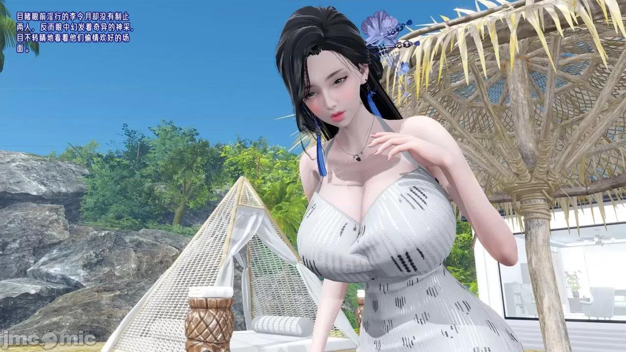 愛之原力 愛之原力 番外 1-1.4（完）（原圖版） [瓍瑭] 第467页