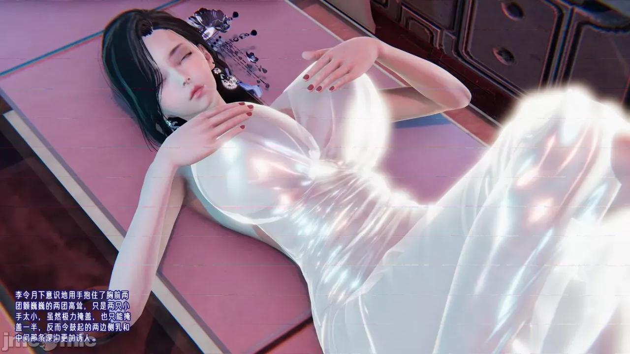 愛之原力 愛之原力 番外 1-1.4（完）（原圖版） [瓍瑭] 第641页