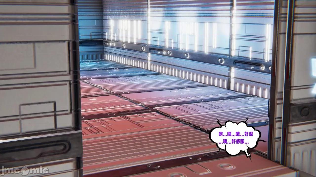 愛之原力 愛之原力 番外 1-1.4（完）（原圖版） [瓍瑭] 第675页