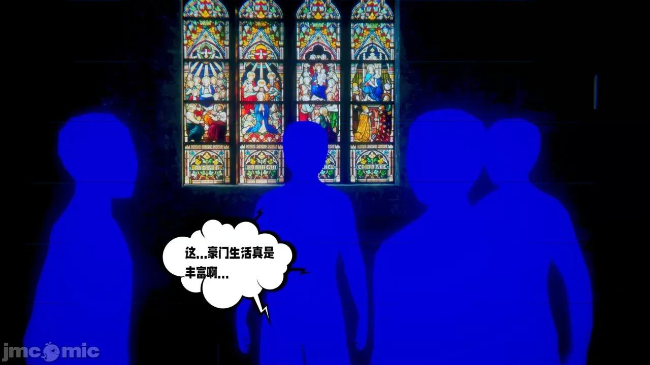 愛之原力 愛之原力 番外 1-1.4（完）（原圖版） [瓍瑭] 第996页