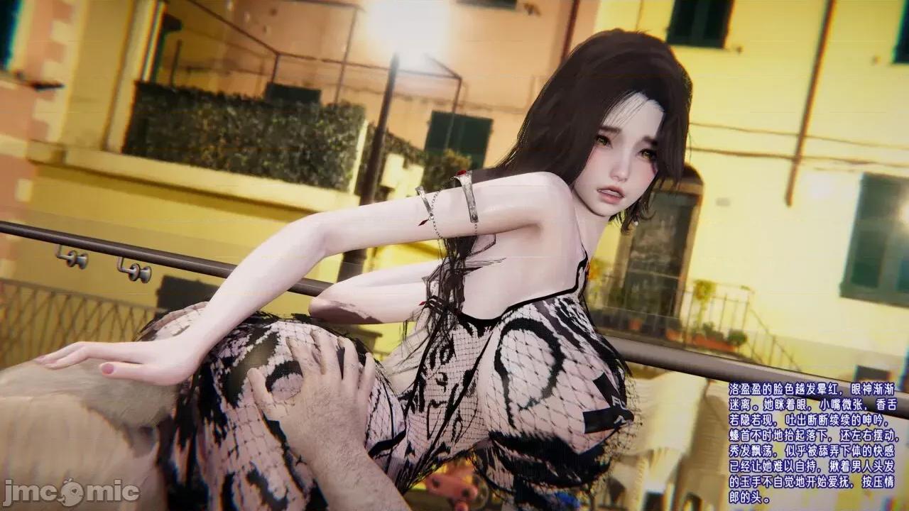 愛之原力 愛之原力 番外 1-1.4（完）（原圖版） [瓍瑭] 第1018页