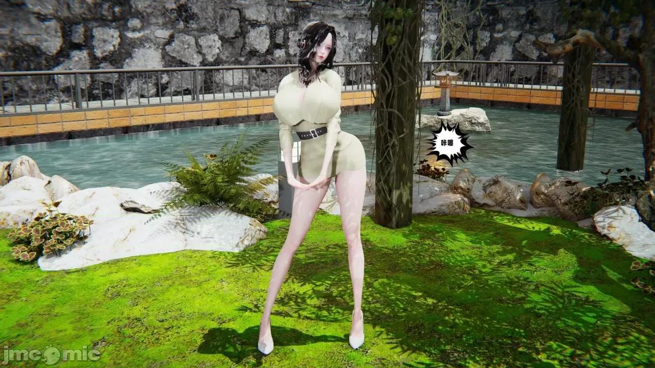 愛之原力 [瓍瑭] 愛之原力 番外 3-3.2（原圖版） 第372页