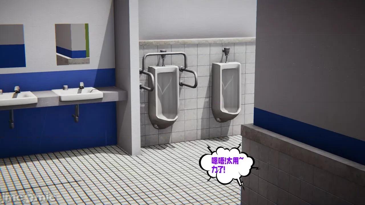 愛之原力 [瓍瑭] 愛之原力 番外 3-3.2（原圖版） 第406页