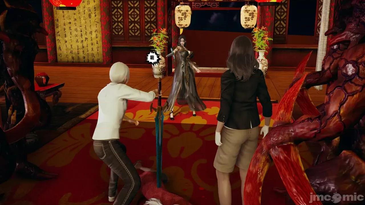 愛之原力 [瓍瑭] 愛之原力 26（原圖版） 第33页