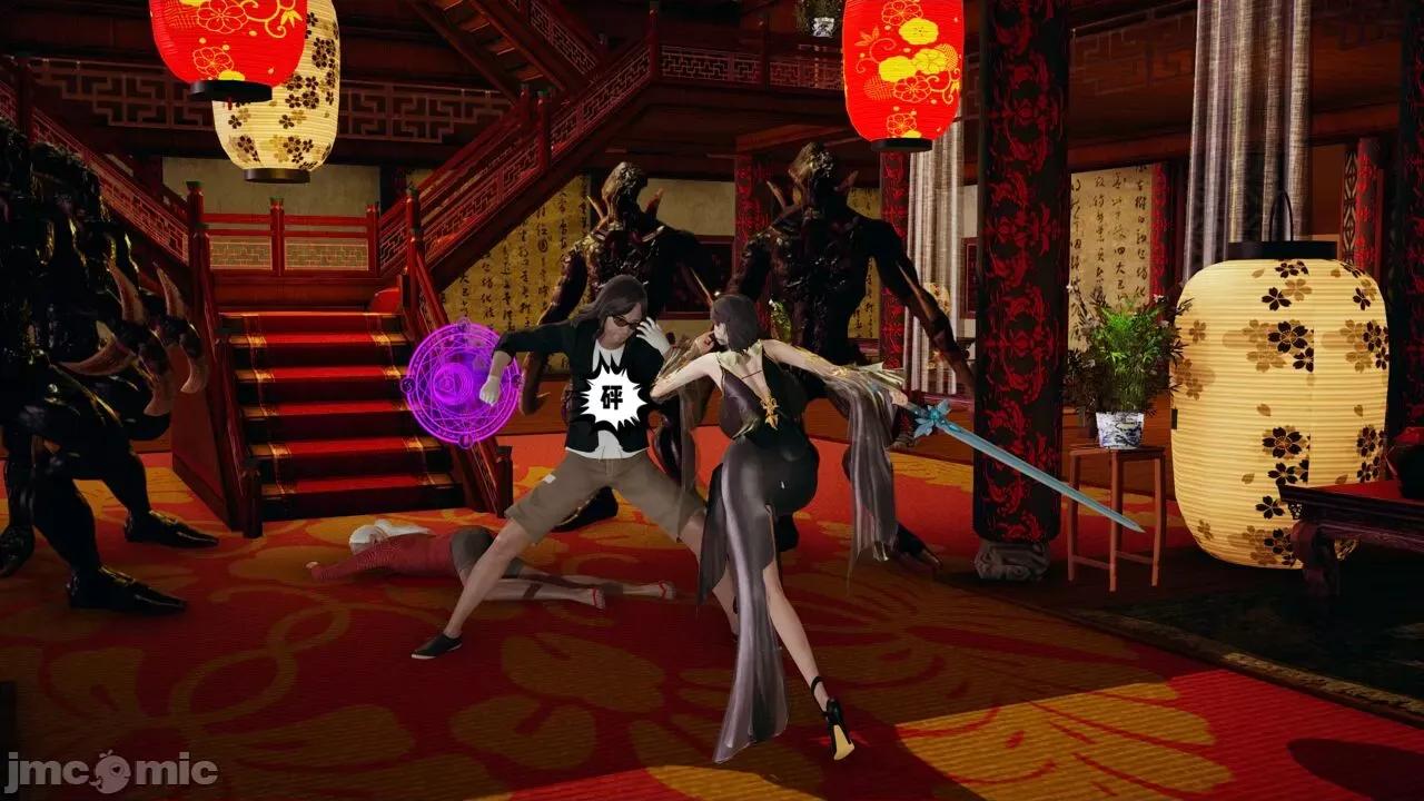 愛之原力 [瓍瑭] 愛之原力 26（原圖版） 第41页