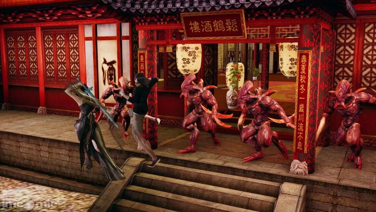 愛之原力 [瓍瑭] 愛之原力 26（原圖版） 第43页