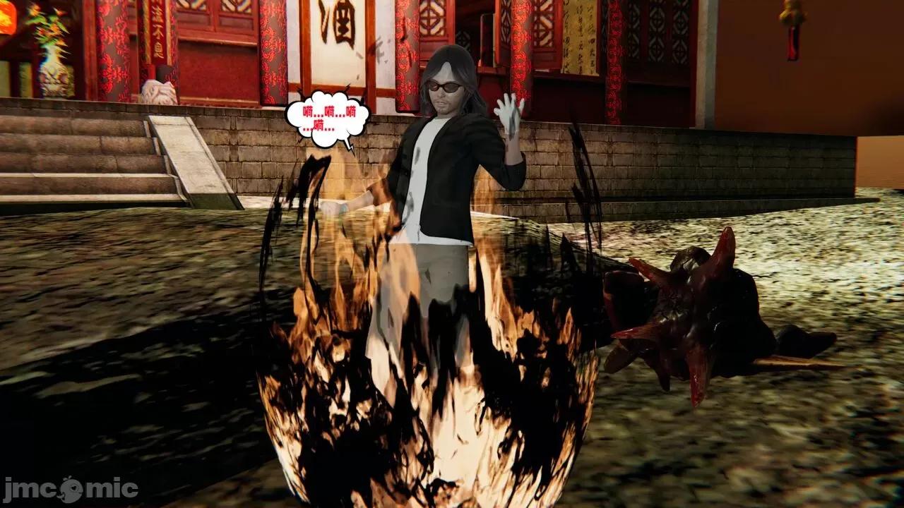 愛之原力 [瓍瑭] 愛之原力 26（原圖版） 第62页