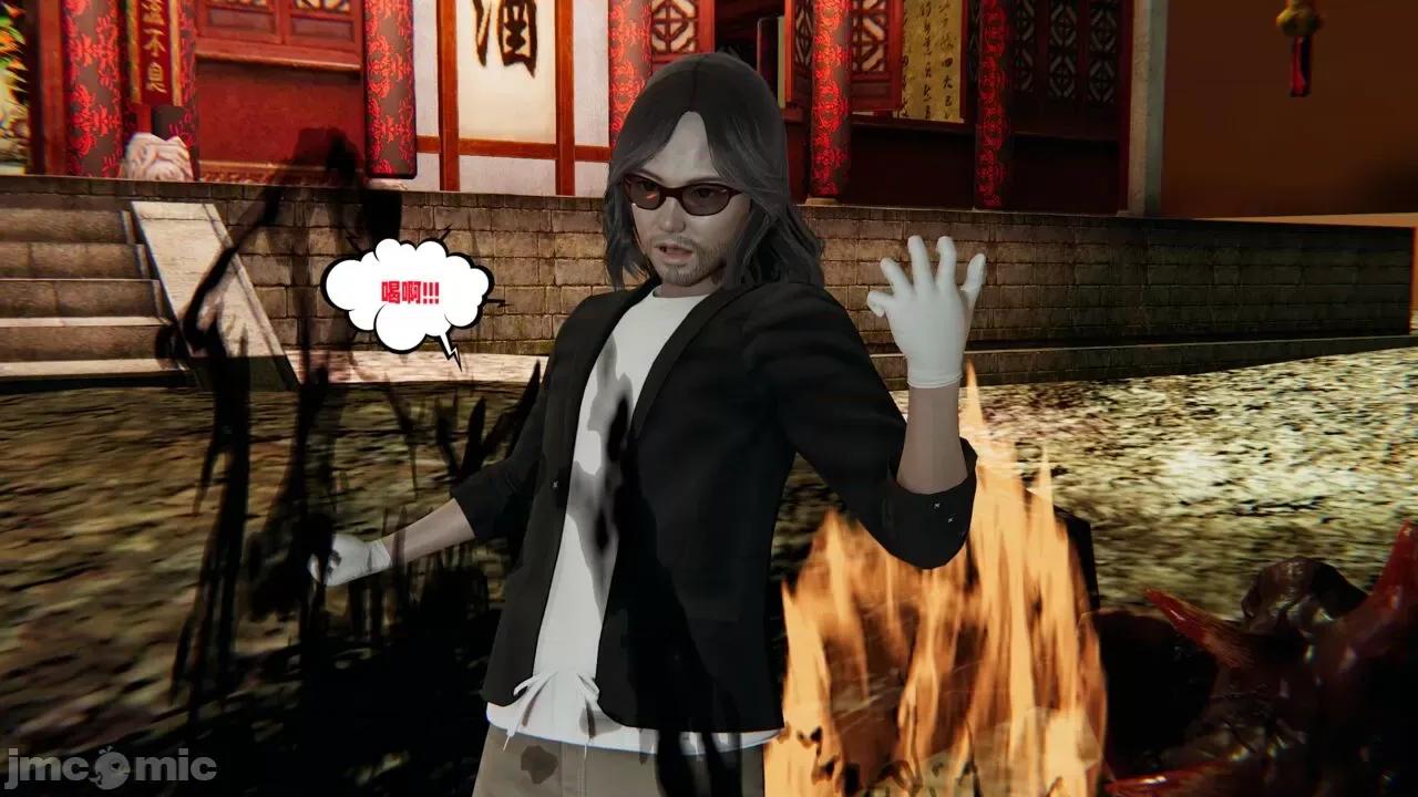 愛之原力 [瓍瑭] 愛之原力 26（原圖版） 第63页