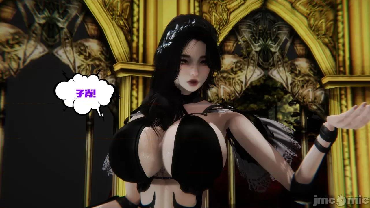愛之原力 [瓍瑭] 愛之原力 27-29 第393页
