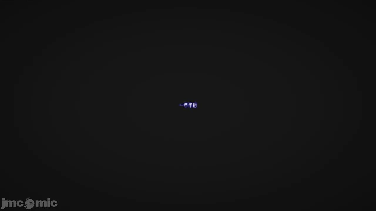 愛之原力 [瓍瑭] 愛之原力 27-29 第425页