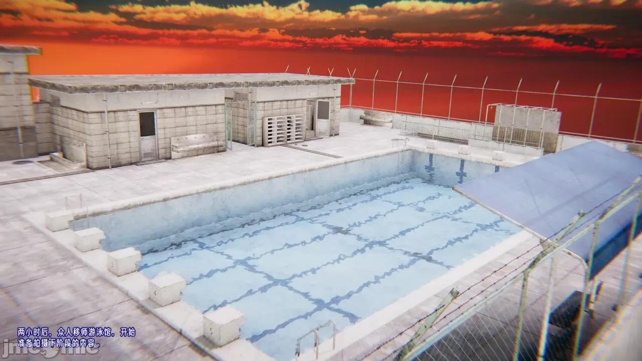 愛之原力 [瓍瑭] 愛之原力 27-29 第487页