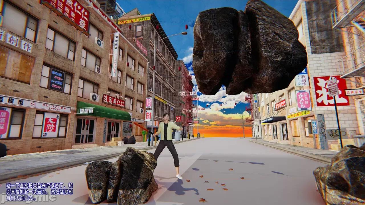 愛之原力 [瓍瑭] 愛之原力 33 第235页