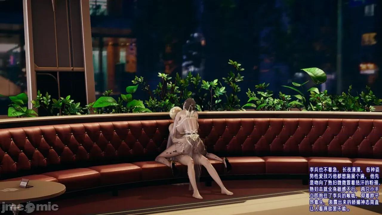愛之原力 [瓍瑭] 愛之原力 番外 04 第174页