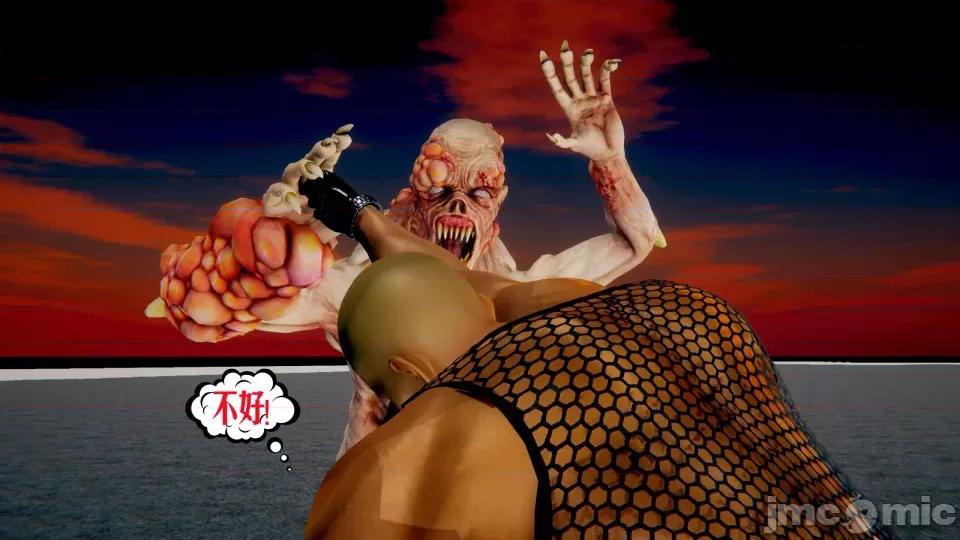 愛之原力 [瓍瑭] 愛之原力 39 第196页