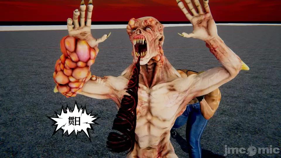 愛之原力 [瓍瑭] 愛之原力 39 第207页