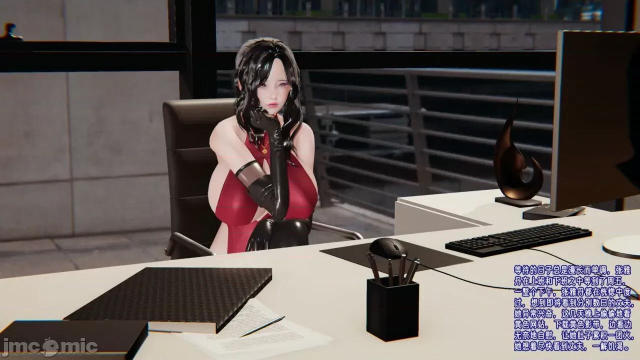 愛之原力 [瓍瑭] 愛之原力 番外 05 第227页