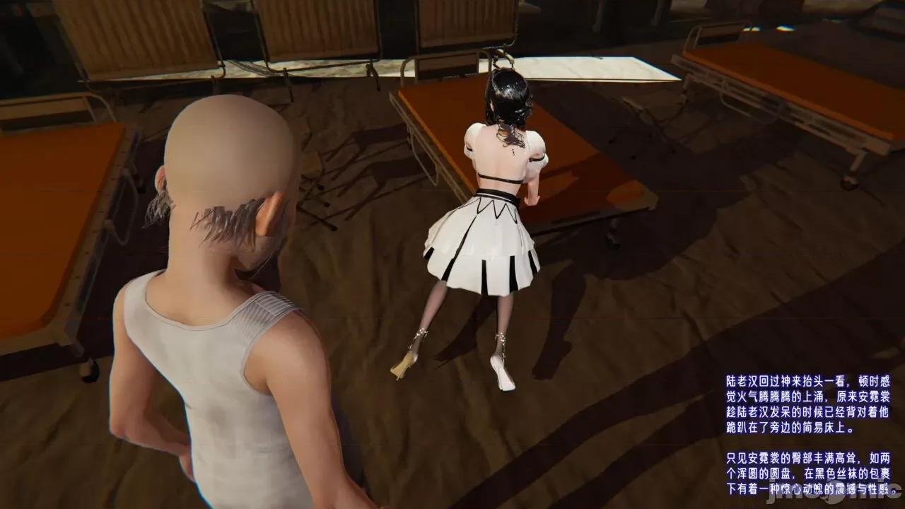 愛之原力 [瓍瑭] 愛之原力 41（原圖版） 第65页