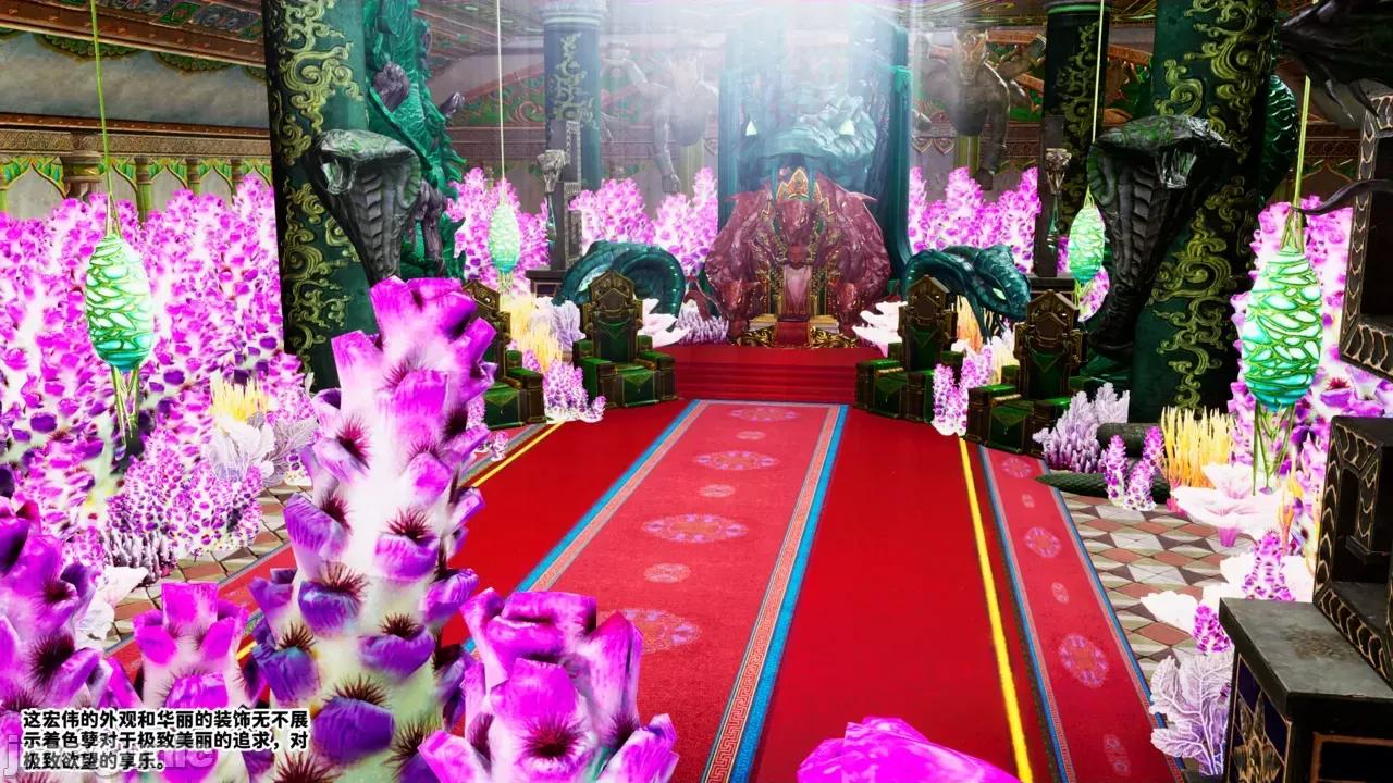 愛之原力 [瓍瑭] 愛之原力 45 第3页