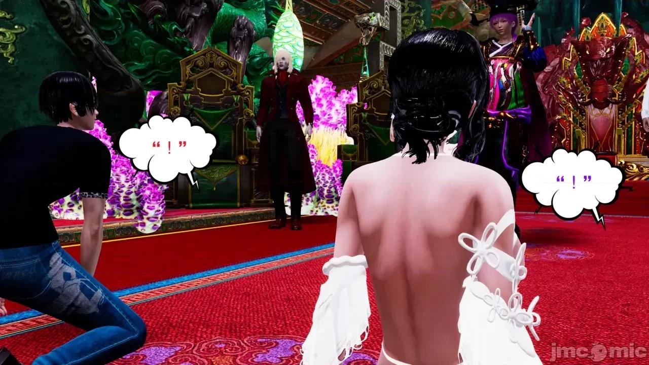 愛之原力 [瓍瑭] 愛之原力 45 第28页