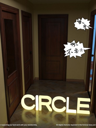 Circle