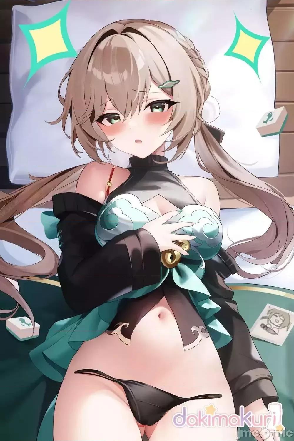 崩坏:星穹铁道 P站破千收藏|崩坏:星穹铁道 05 P3 第380页
