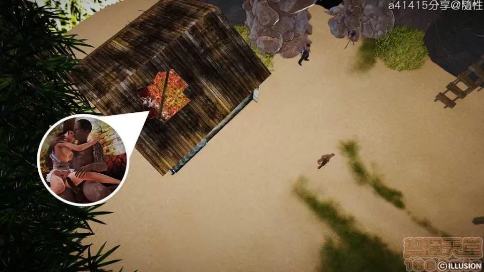 混沌天下 混沌天下【3D全彩/無修】 第120页