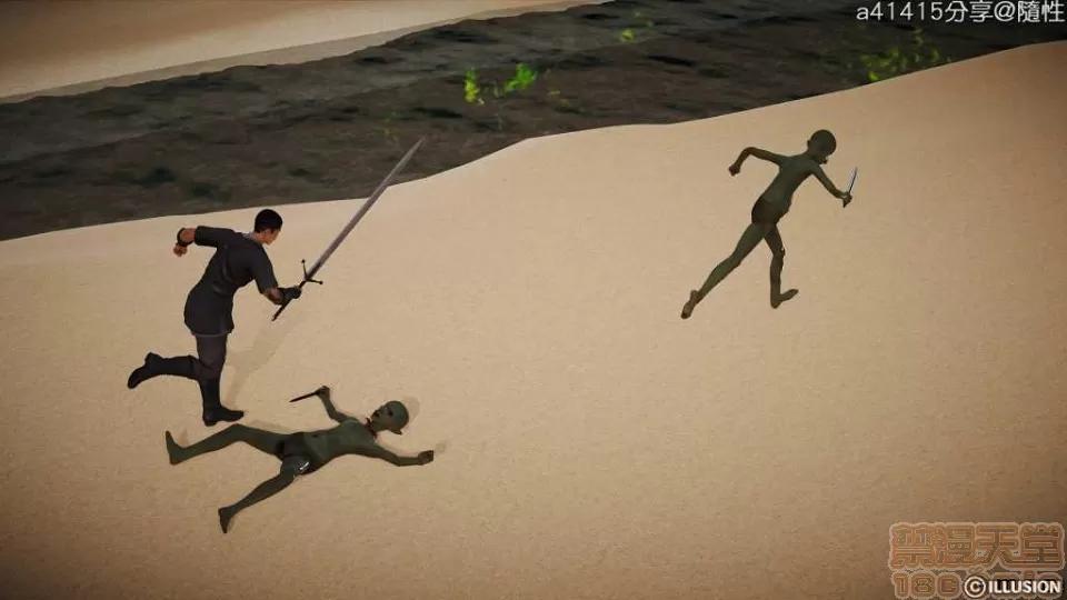 混沌天下 混沌天下【3D全彩/無修】 第295页