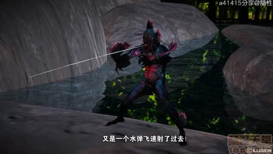 混沌天下 混沌天下【3D全彩/無修】 第429页