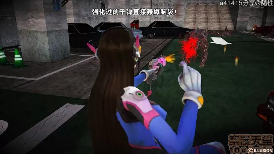 混沌天下 混沌天下【3D全彩/無修】 第571页