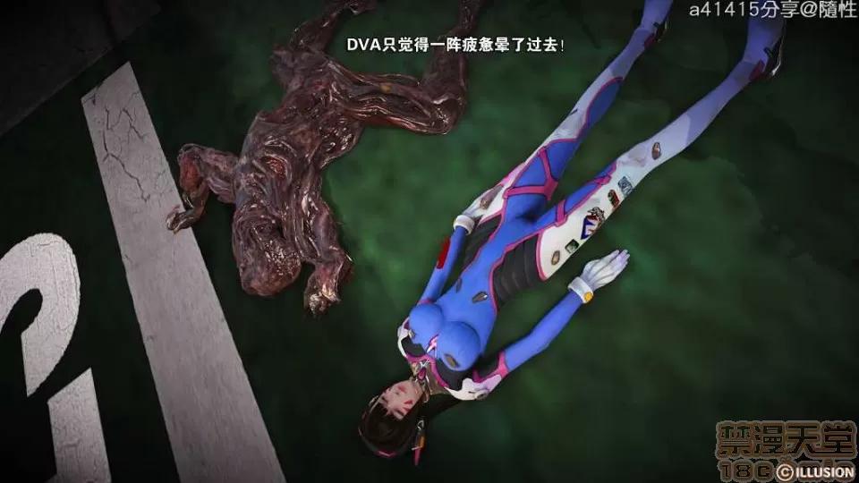 混沌天下 混沌天下【3D全彩/無修】 第582页