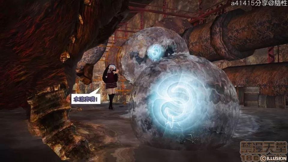 混沌天下 混沌天下【3D全彩/無修】 第682页