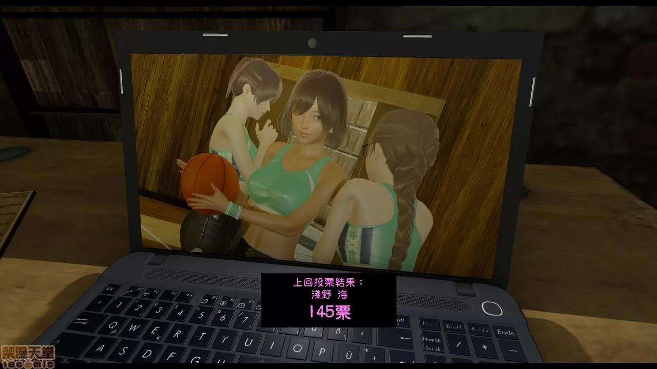 甜心-欢迎回家 [Nameless Peasant] 甜心-欢迎回家 ch.2 第3页