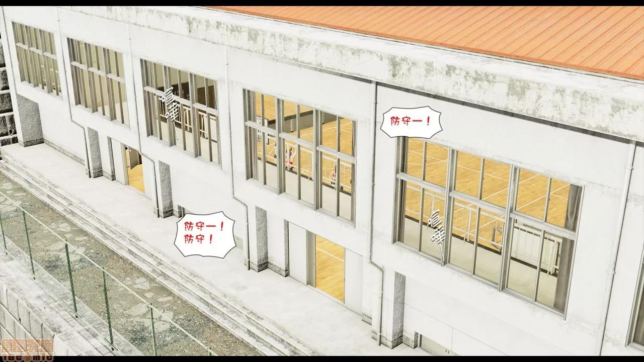 甜心-欢迎回家 [Nameless Peasant] 甜心-欢迎回家 ch.2 第5页