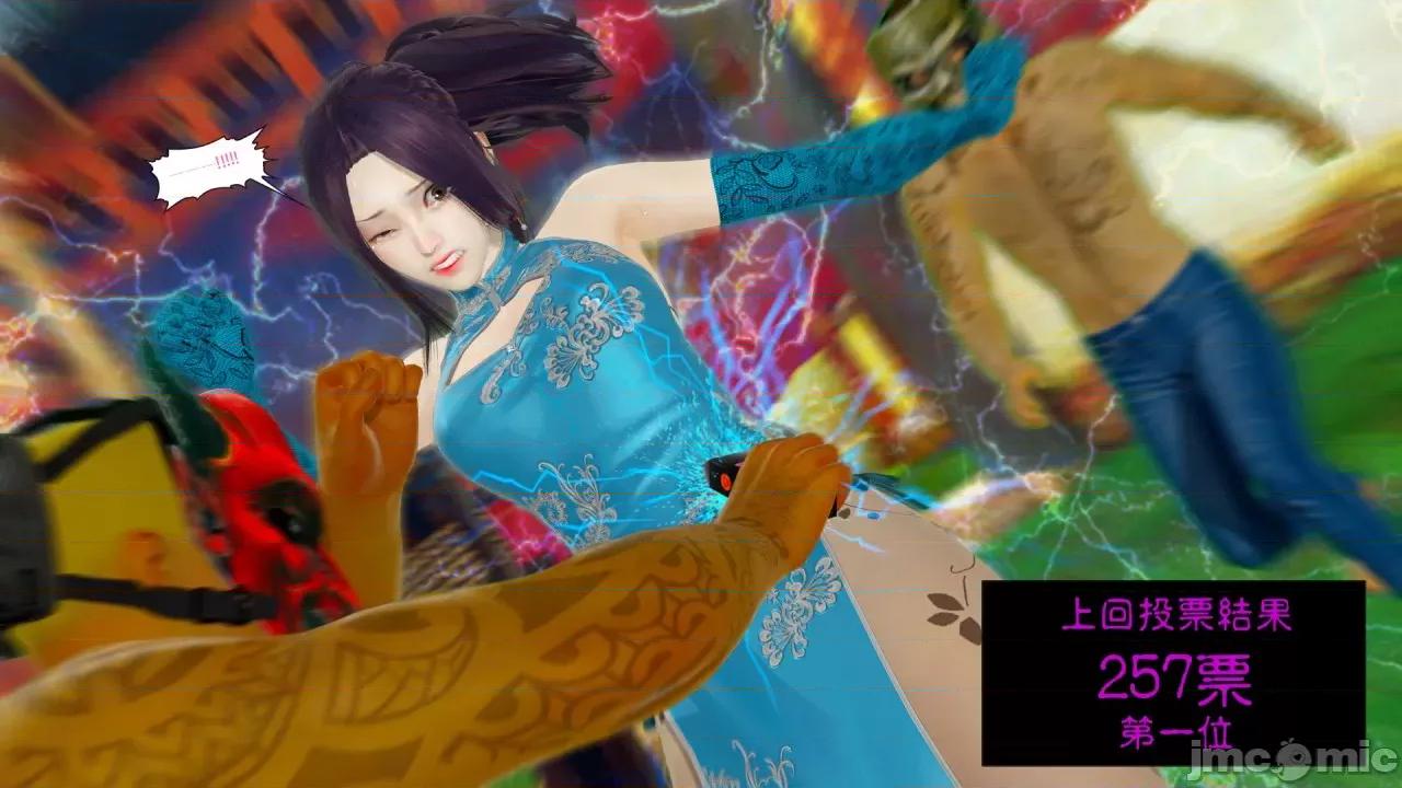 甜心-欢迎回家 [Nameless Peasant] 甜心-欢迎回家 ch.7-9 第67页