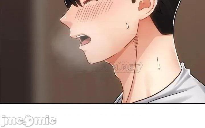 骑乘姿势预备~起! 骑乘姿势预备~起 11 第25页