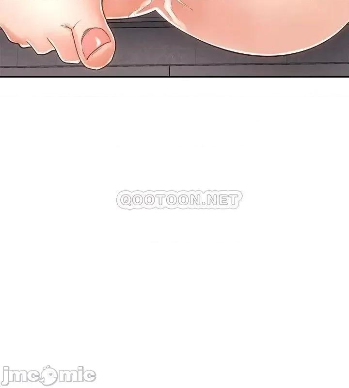 骑乘姿势预备~起! 骑乘姿势预备~起 12 第11页