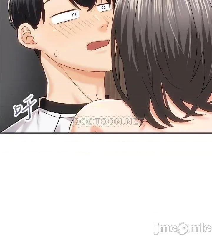 骑乘姿势预备~起! 骑乘姿势预备~起! 第19话 - 阿姨等你好久了… 第29页
