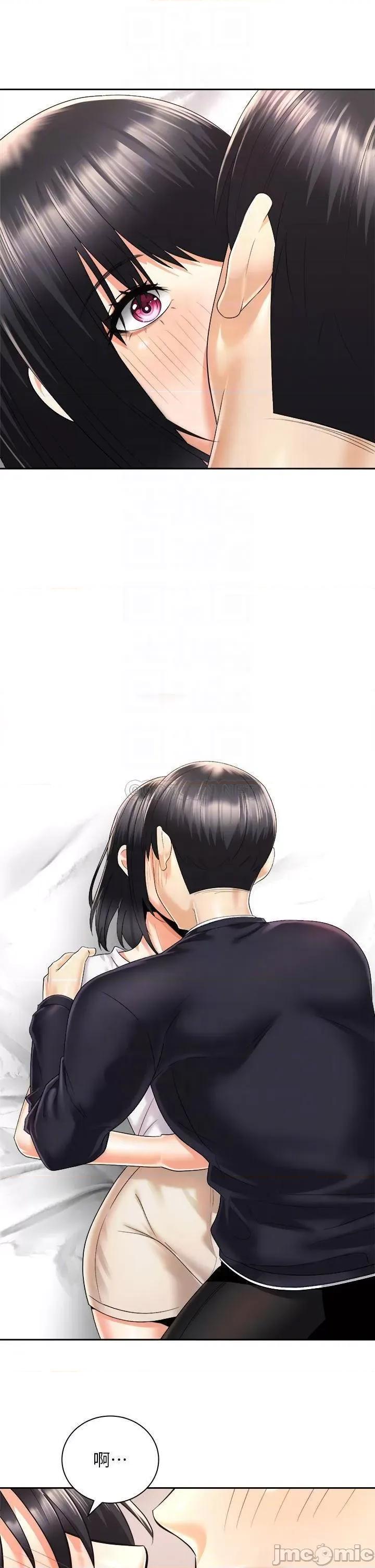 骑乘姿势预备~起! 骑乘姿势预备~起_第28话_-_母胎单身的第一次 第10页
