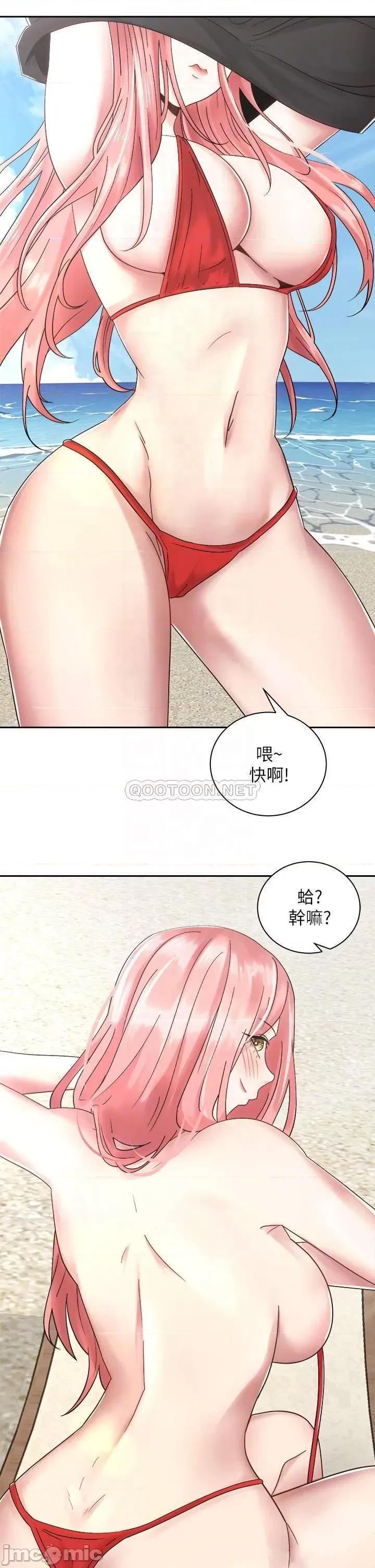 骑乘姿势预备~起! 骑乘姿势预备~起!第32话_-_文凯，你睡了吗? 第8页