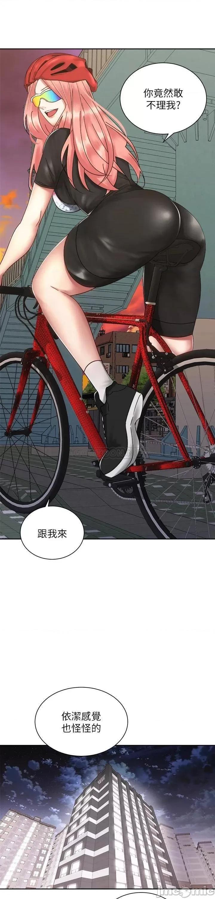 骑乘姿势预备~起! 骑乘姿势预备~起! 第33话_-_摸胸部心情会变好喔~ 第26页