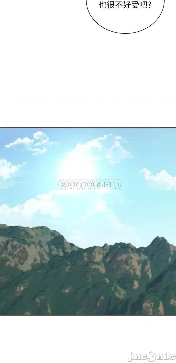骑乘姿势预备~起! 骑乘姿势预备~起! 第34话_-_咦…?会长怎么裸体? 第27页