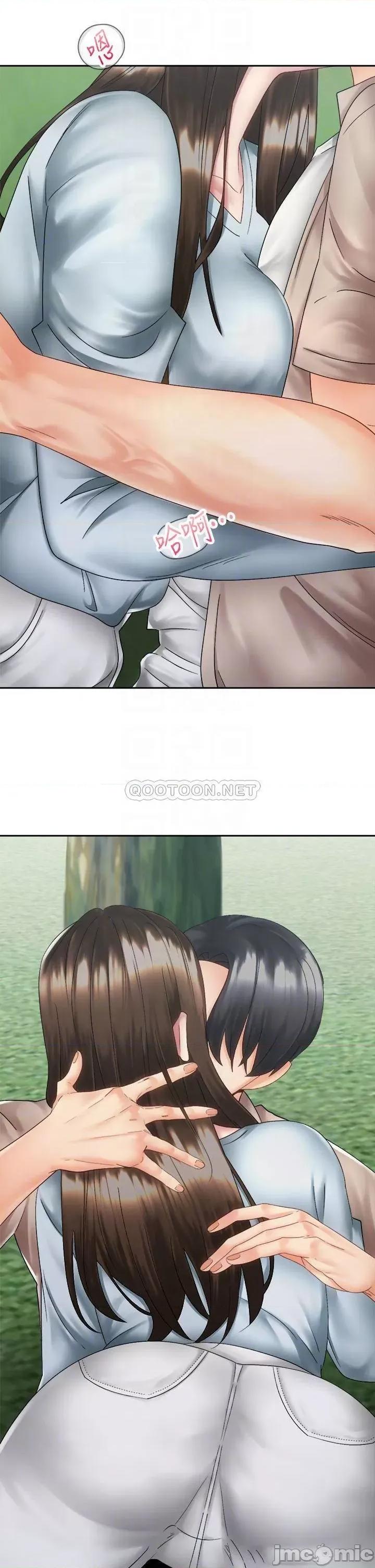 骑乘姿势预备~起! 骑乘姿势预备~起! 第37话_-_交往第一天就献出初夜 第5页